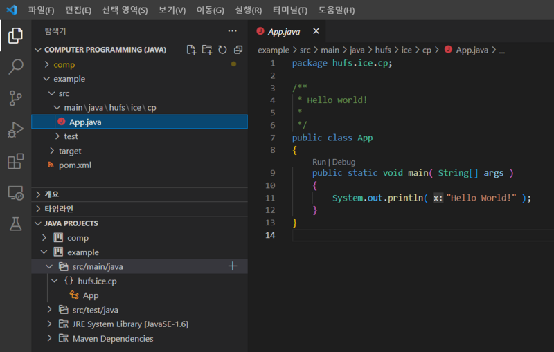 File:Maven-10.png