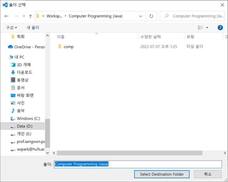 File:Maven-05.png