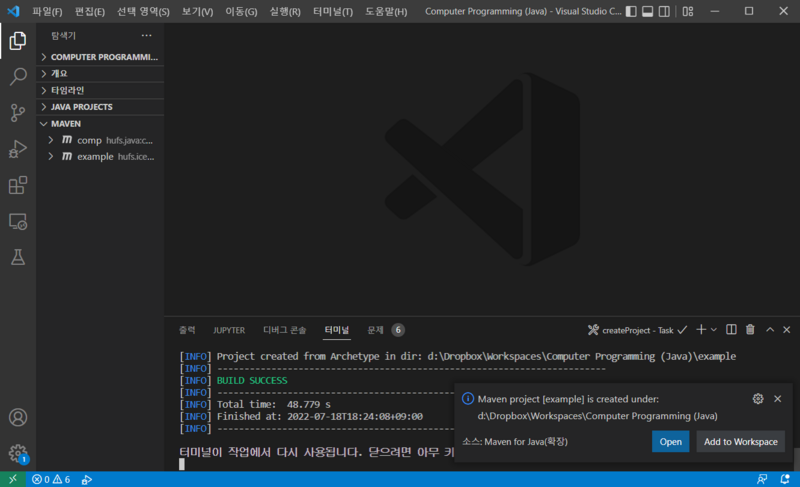 File:Maven-07.png