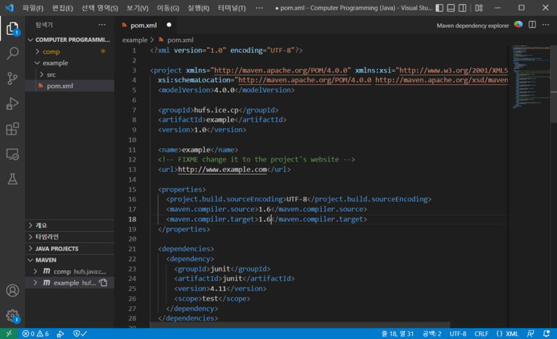 File:Maven-09.png