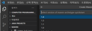 Maven-02.png